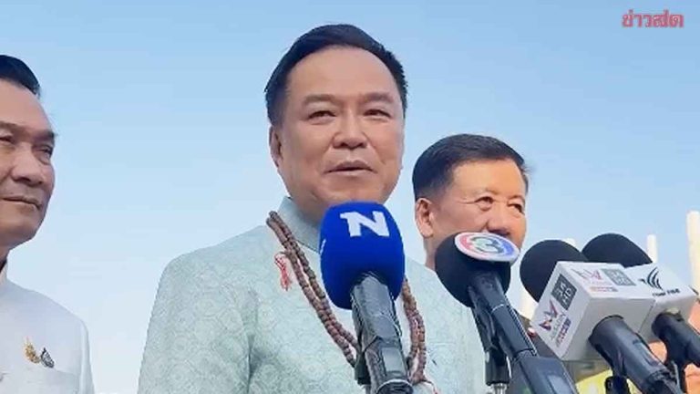 阿努庭：選擇讓政府穩定的顏色組閣