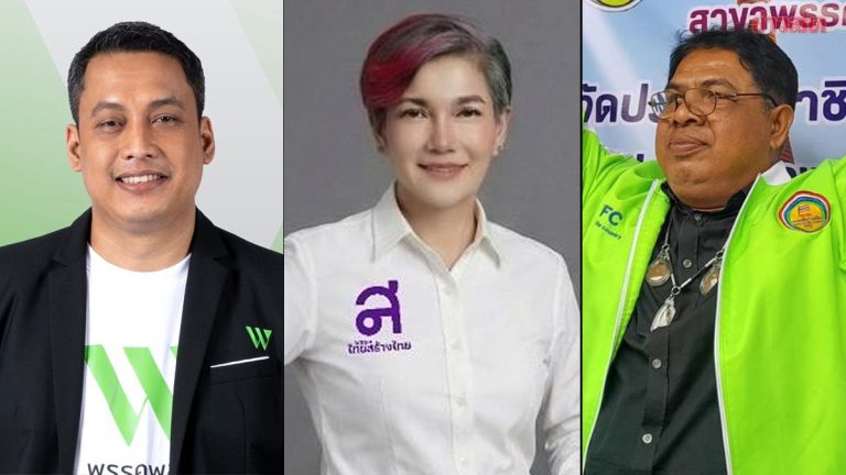 最高法院撤銷三名候選人資格