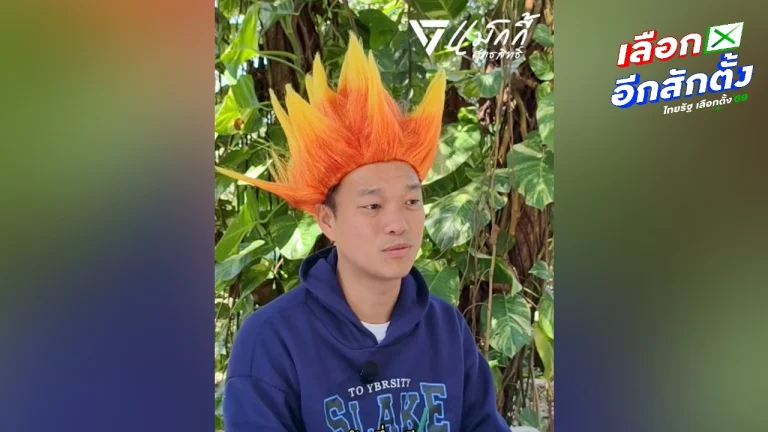 納塔蓬拉票拍短劇 出演金頭青年