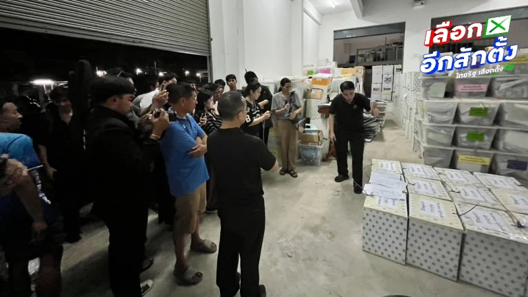 尖竹汶民眾及候選人要求重新計票