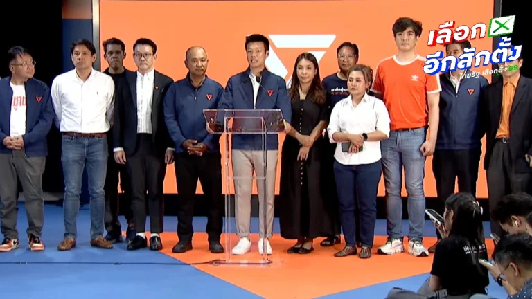 納塔蓬：人民黨不會對抗政府