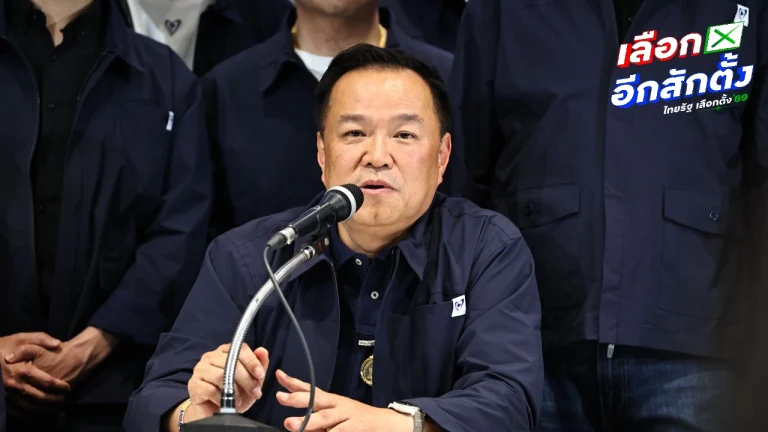 阿努庭：第一名的勝利屬於人民