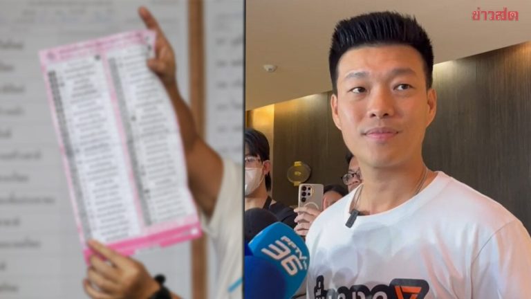 納塔蓬：選委會更改選票樣式 等於承認有問題