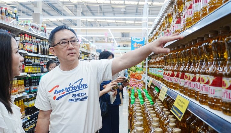 泰互助4月1日全泰超商上線 給民眾減負