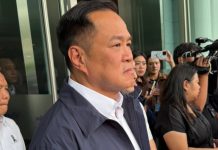 阿努庭:全力救援Mayuree Naree號失蹤船員