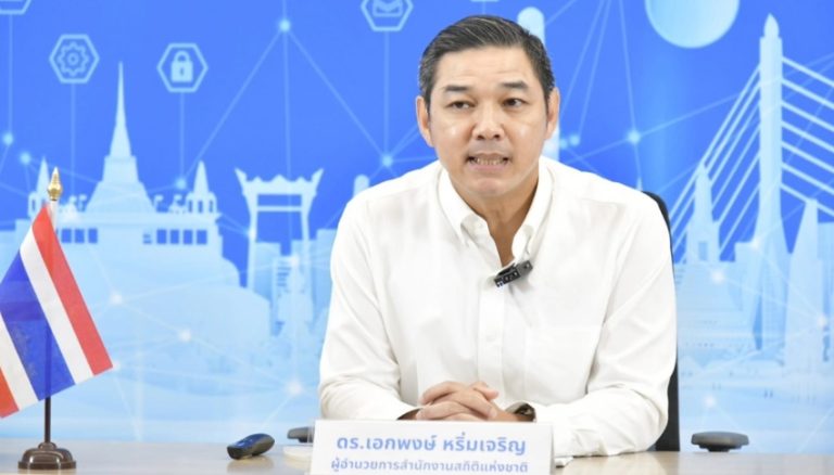 國家統計局：民眾最擔憂生活成本高