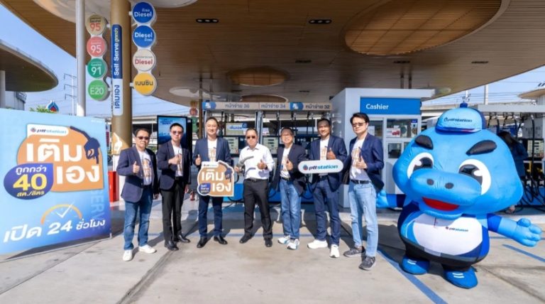 泰石油自助加油 每公升優惠0.4銖