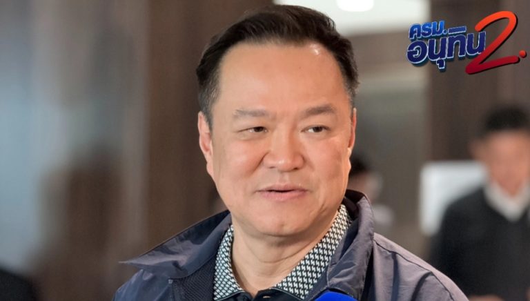 阿努庭：部長名單需18部門審核 最快一周