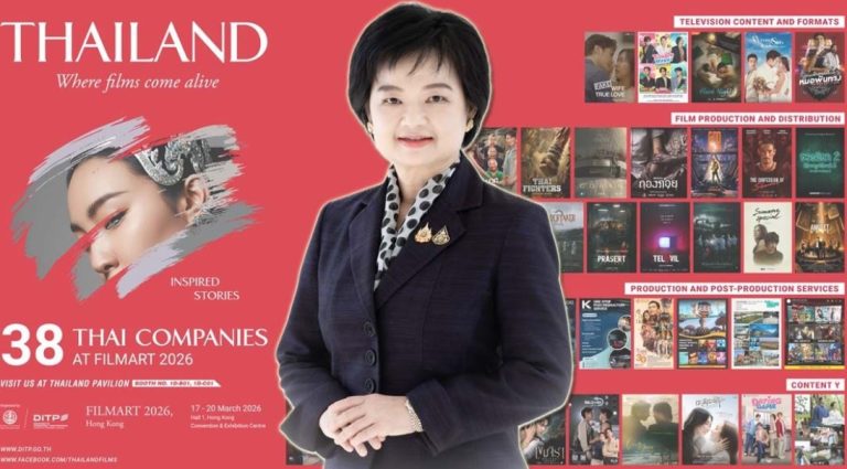 旅遊局17-20日赴香港參展 吸引劇組來泰
