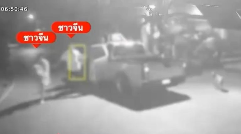 4中國人險被騙至緬甸 不信警察信軍隊