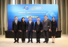BOI舉辦泰中投資論壇 吸引中企深耕泰國