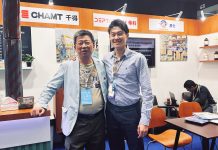 亞泰拓展經營 為PCB客戶提供一站式服務