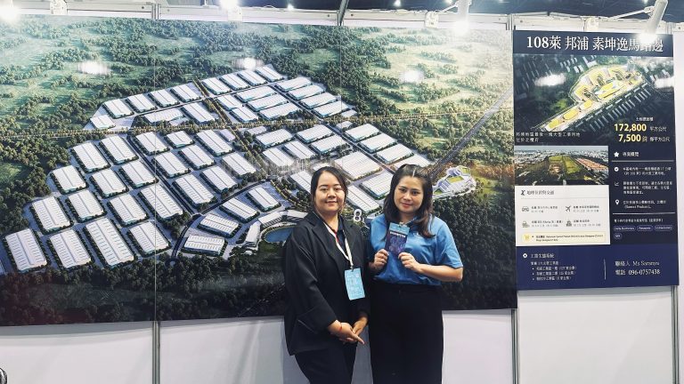 F&D於Intelligent Asia Thailand展會釋出兩塊黃金土地