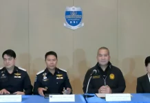 泰國破獲重大賭博案件 價值數十億銖