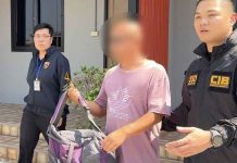 中國逃犯芭提雅落網 涉及地下賭場