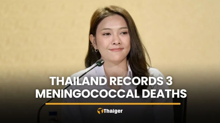 泰國記錄3例腦膜炎球菌死亡病例