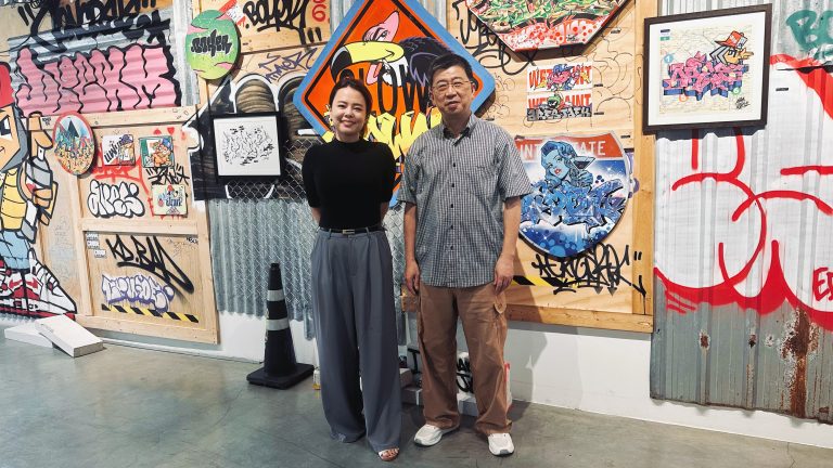 混凝土牆上的夢想：Concrete Dream群展開幕