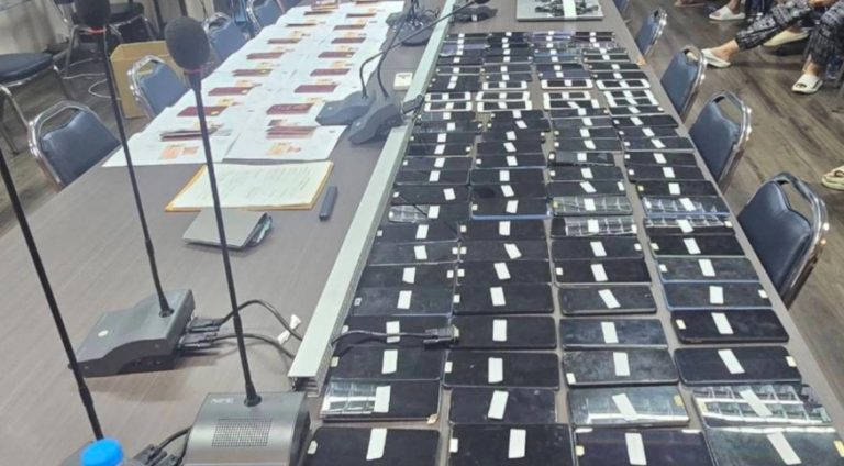 曼谷破網賭平臺 逮捕19名中國人
