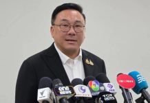 為泰黨不參與本次曼谷市長競選