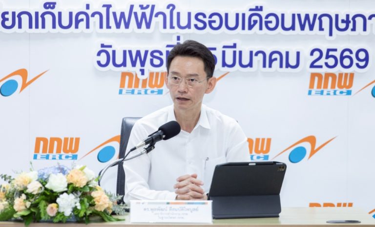 5-8月電費週期 每度漲7士丁