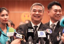 阿披實:民主黨參加曼谷市長競選