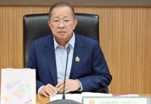 沒錢了! 上議院議員午餐餐費請自理