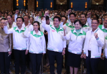 探瑪納:勇敢黨必做好反對黨工作