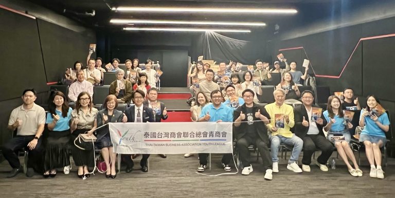 臺商交流 聚焦品牌升級與國際布局　