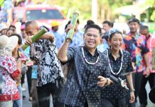 哇拉武主持素攀武裡宋干節慶典