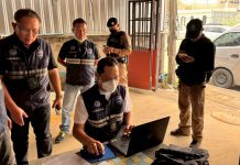 內貿廳嚴查線上非法電子秤