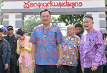 阿努庭主持孟族潑水節開幕式