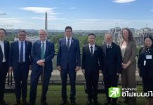 艾尼迪與美國商會會談擴大投資