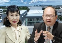 暗流湧動 工業聯合會主席選舉陷爭議