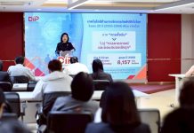 首季度知識產權註冊量同比增10.23%