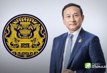 四部門將重審2027財年預算框架