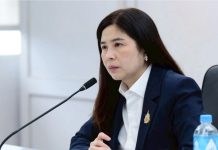 泰國獲美裁定免徵矽金屬反補貼稅