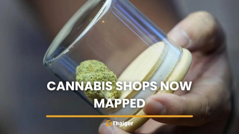 全國大麻商店上線網路地圖