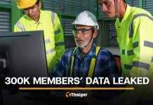 工程師系統被黑 逾30萬會員資料外泄