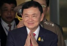 獲批假釋 塔信出獄倒計時