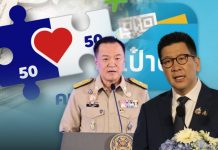 升級版半半付或于下周提交內閣