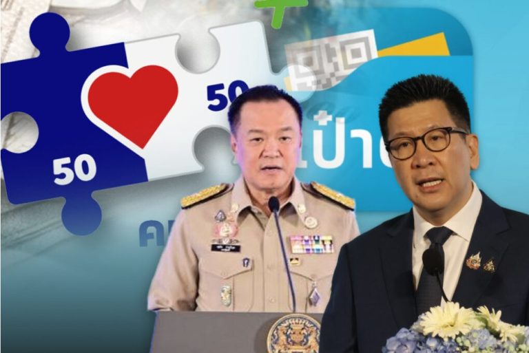 升級版半半付或于下周提交內閣