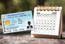 國家福利卡最新福利明細出臺