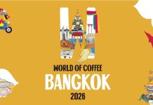 不容錯過 咖啡界的頂級年度盛會來啦
