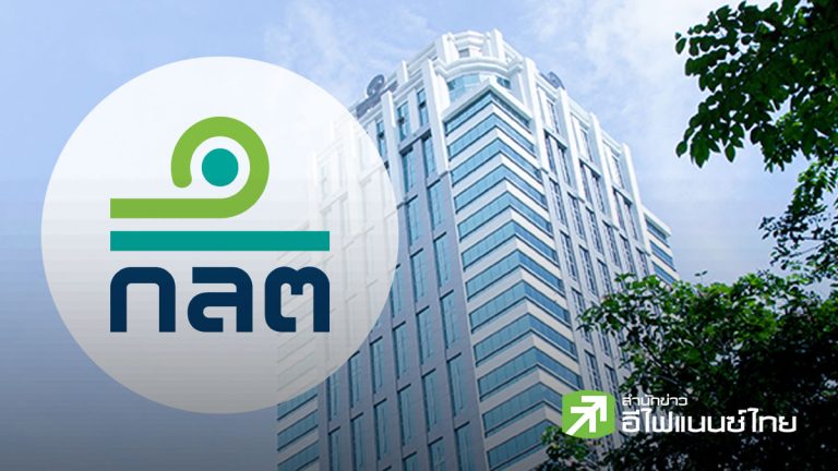 挪用客戶資產 被SEC取消從業資格10年