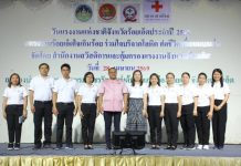 黎逸府勞動節慶典 逾200人參與獻血活動