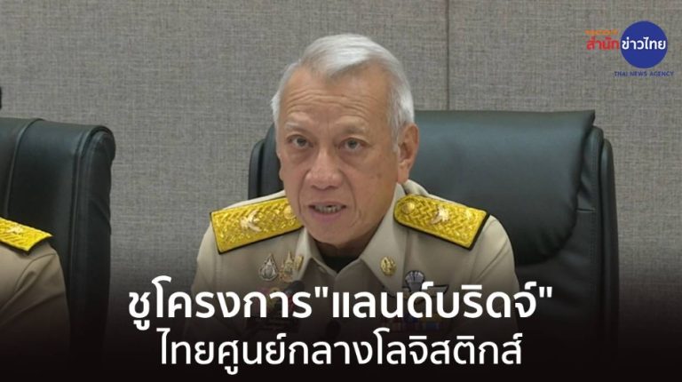 減少石油依賴 交通部加速推電動公交