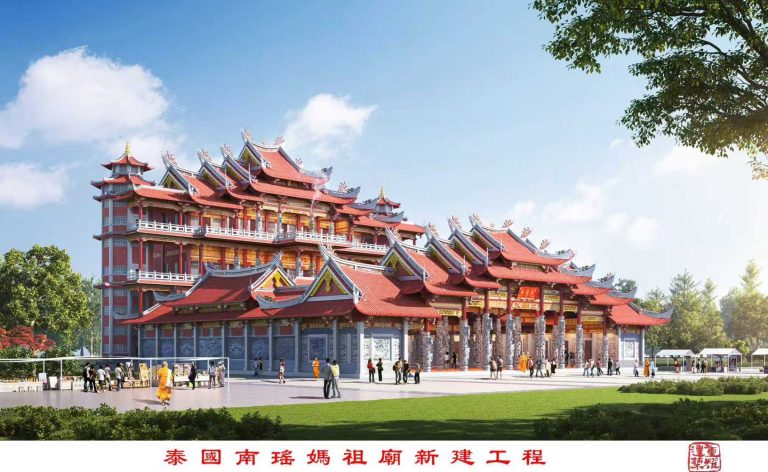 泰國南瑤媽祖宮打樁工程公開招標公告