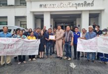 稻穀跌至歷史最低價 程逸農民抗議