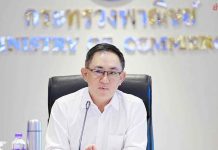 商業部主導逾3000種商品最高降價58%