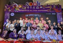 駐泰代表處舉辦The Spice Battle活動